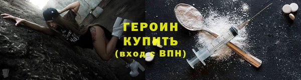 2c-b Аркадак