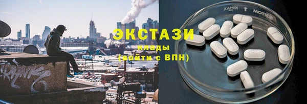 2c-b Аркадак