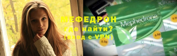 apvp Арсеньев
