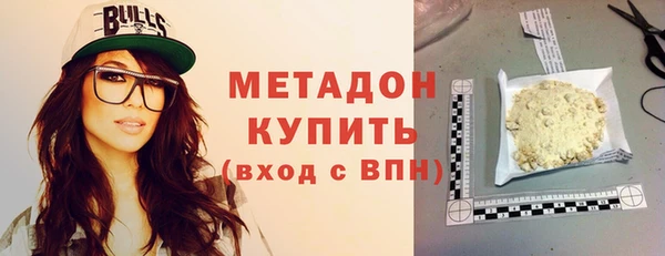 2c-b Аркадак