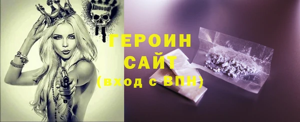 apvp Арсеньев