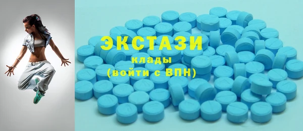 2c-b Аркадак