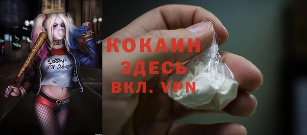 2c-b Аркадак