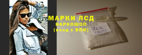 2c-b Аркадак