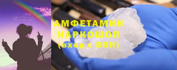 apvp Арсеньев