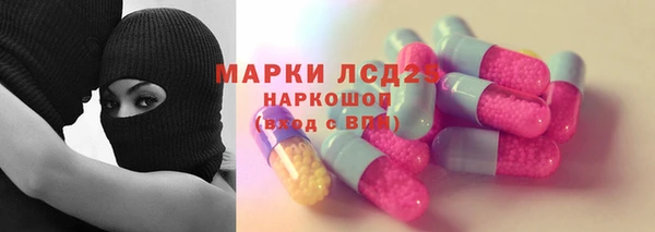 2c-b Аркадак
