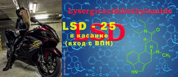 2c-b Аркадак