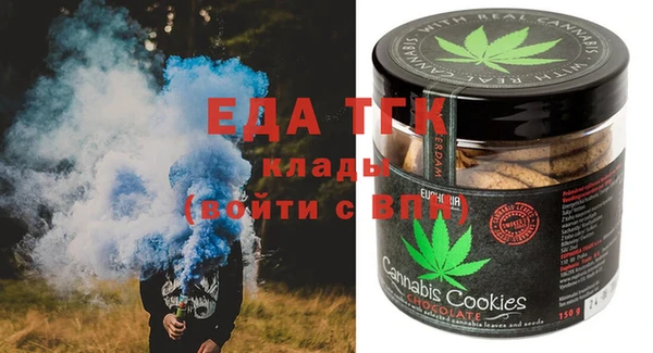 apvp Арсеньев