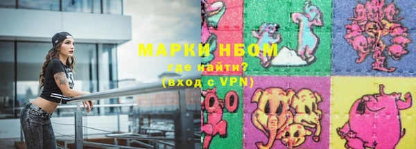 мескалин Баксан