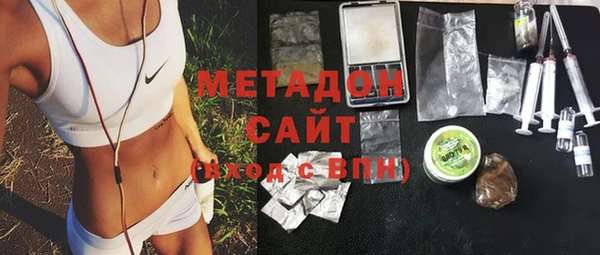 2c-b Аркадак