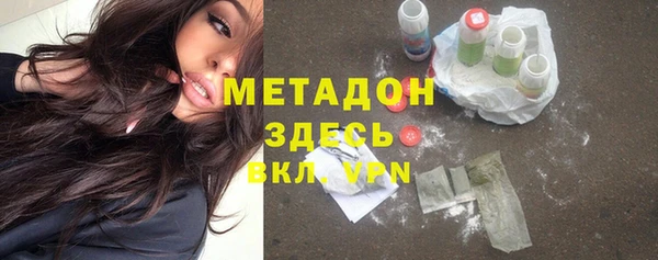 2c-b Аркадак