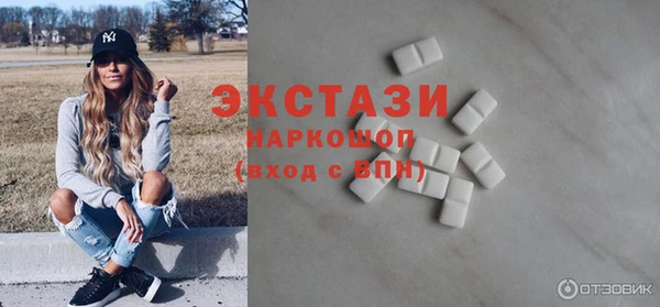 apvp Арсеньев