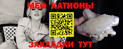 кокаин VHQ Бузулук