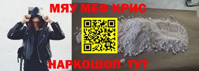 Альфа ПВП Бугуруслан