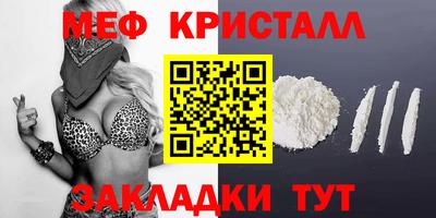Альфа ПВП Бугуруслан