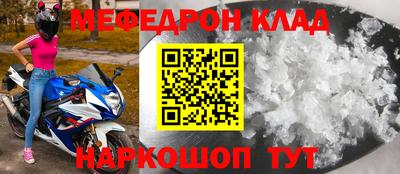 кокаин VHQ Бузулук
