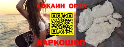 Альфа ПВП Бугуруслан