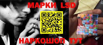 кокаин VHQ Бузулук