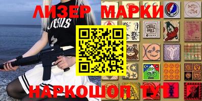 Альфа ПВП Бугуруслан