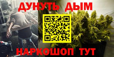 кокаин VHQ Бузулук