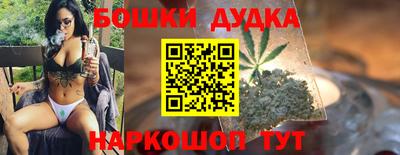 кокаин VHQ Бузулук