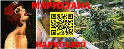 кокс Будённовск