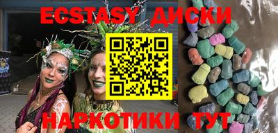 Альфа ПВП Бугуруслан