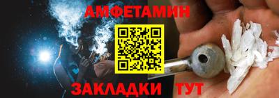 кокс Будённовск