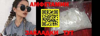 кокс Будённовск