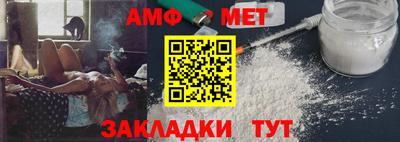 кокаин перу Ипатово