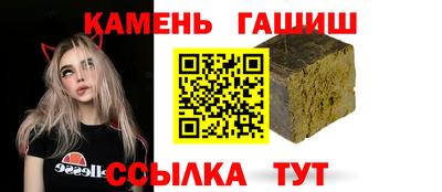 кокаин VHQ Бузулук