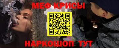 кокс Будённовск