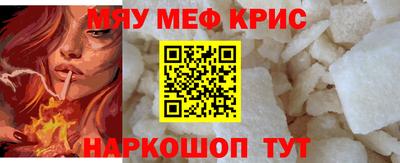 кокс Будённовск